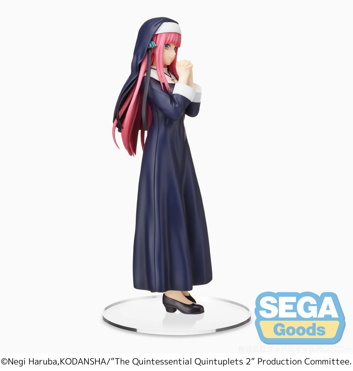 The Quintessential Quintuplets SPM Nino Nakano