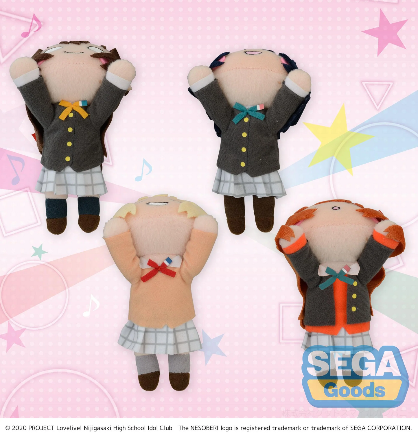 Love live Nijigasaki Nesoberi Winter Uniform Style Vol 2