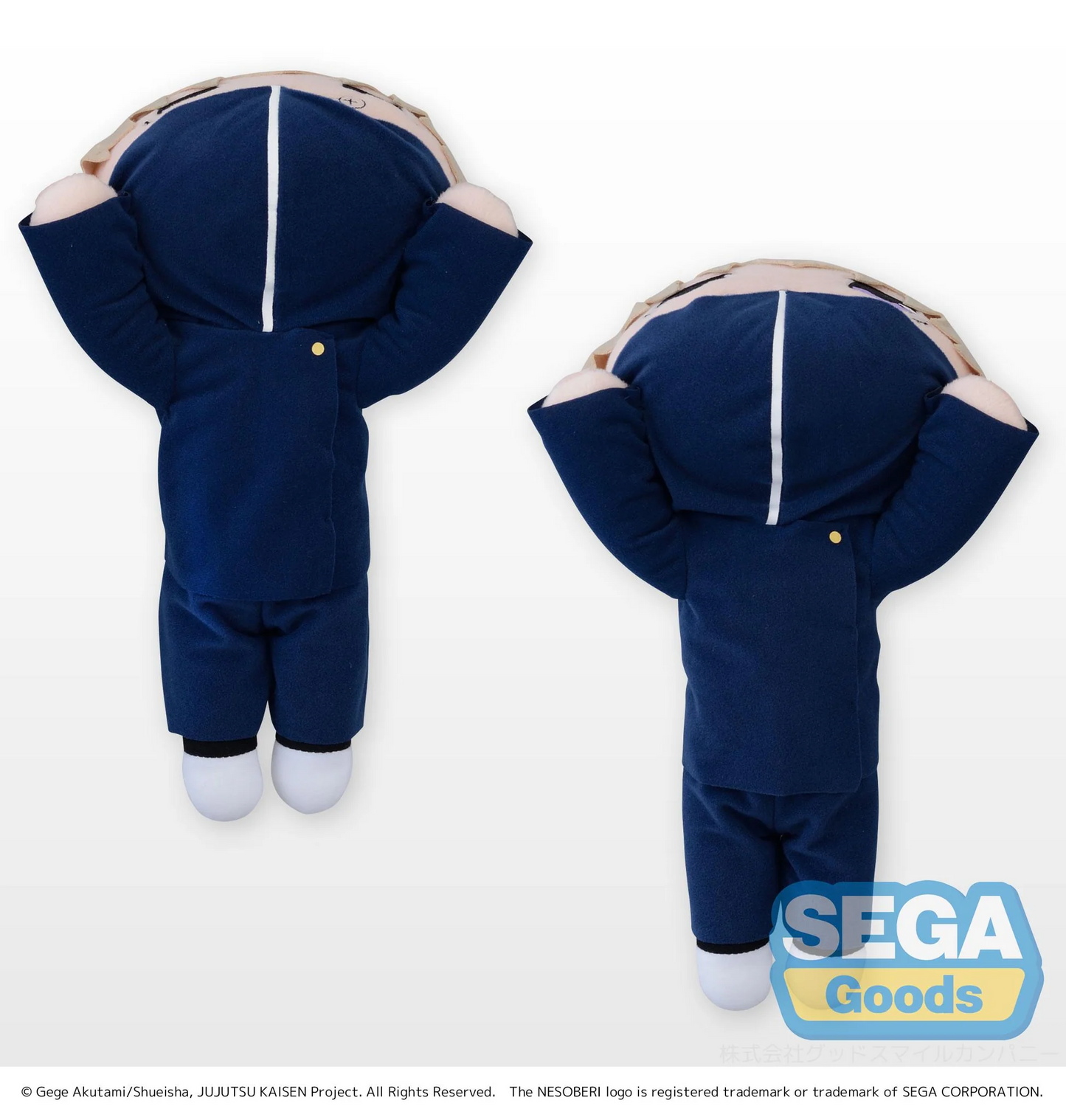 Jujutsu Kaisen Nesoberi Toge Inumaki