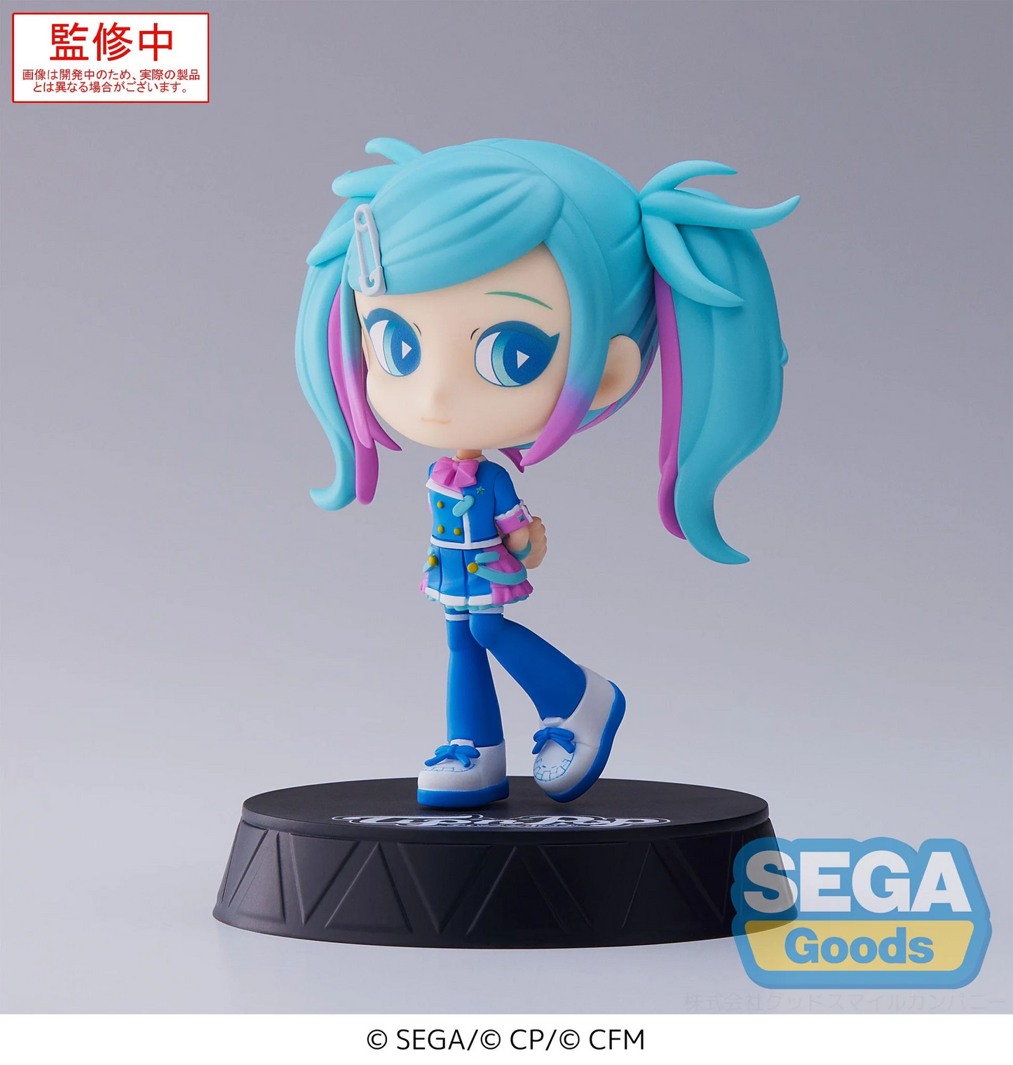 Hatsune Miku Colorful Stage: Tip'N'Pop Hastune Miku Clasrrom Sekai