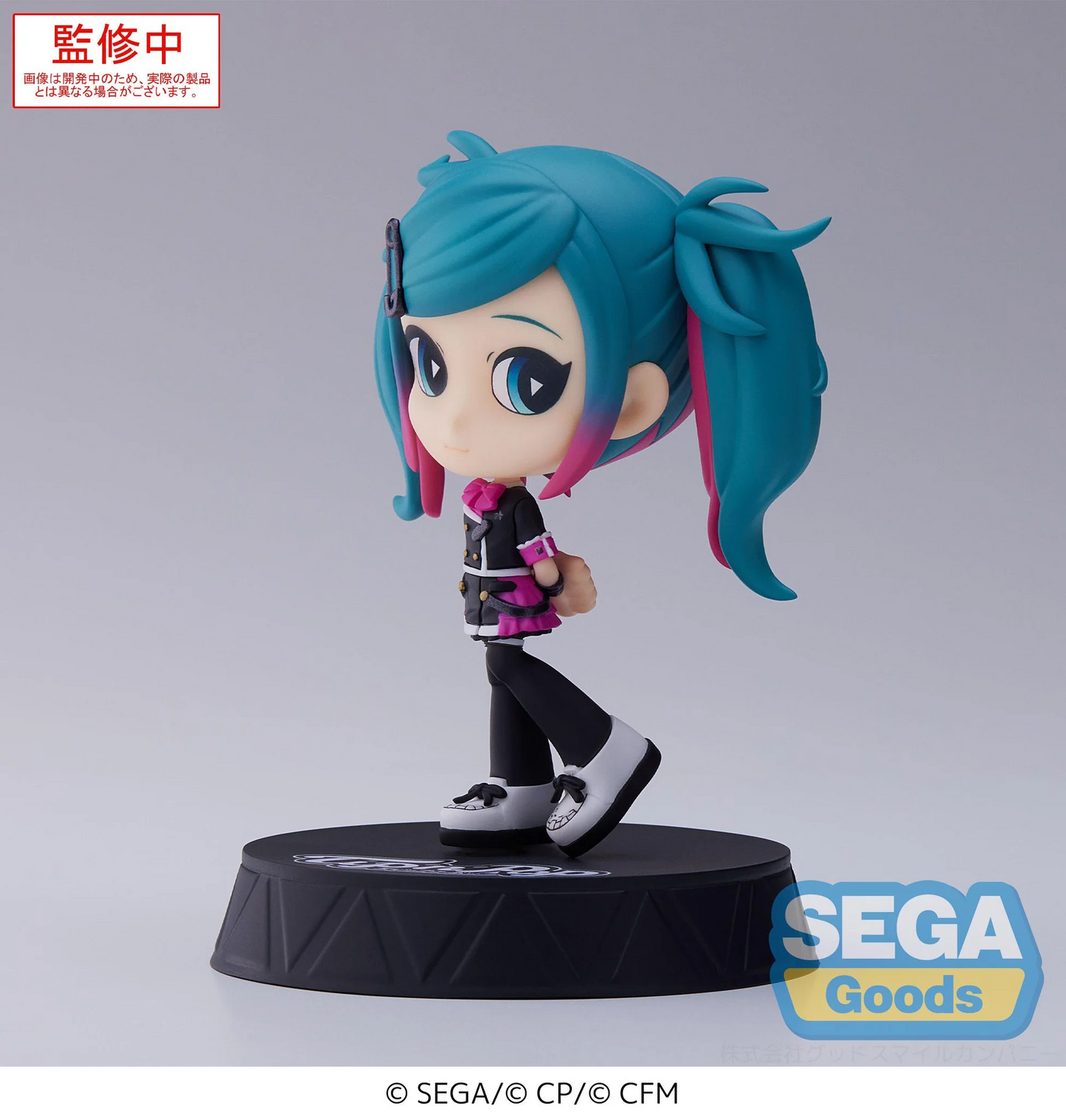 Hatsune Miku Colorful Stage: Tip'N'Pop Hastune Miku Clasrrom Sekai