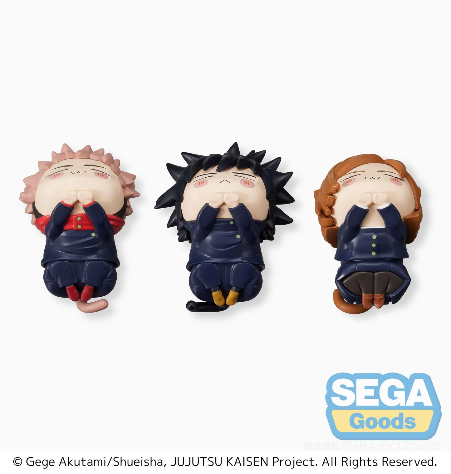 Jujutsu Kaisen Ohiruneko Vol 1