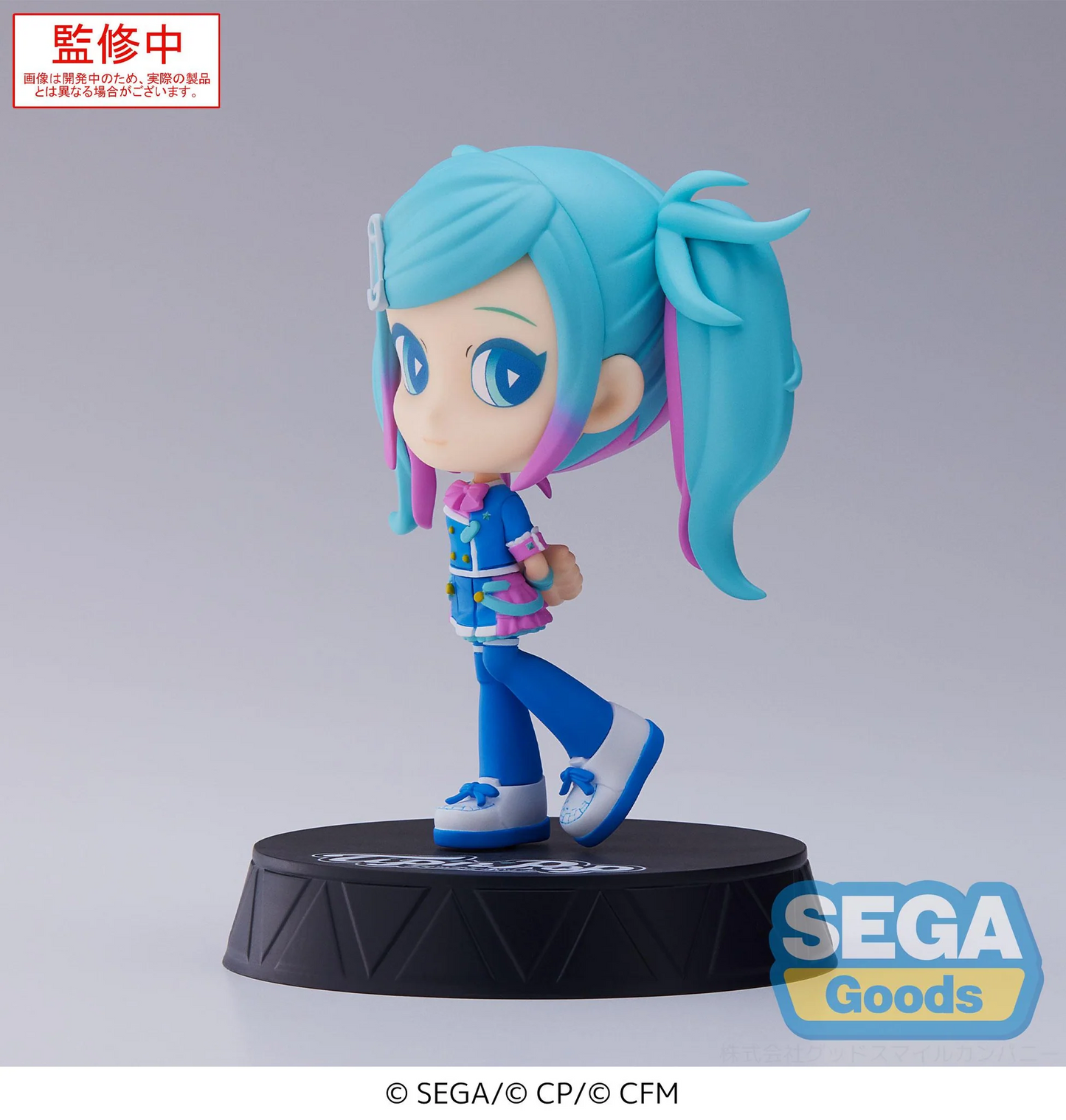 Hatsune Miku Colorful Stage: Tip'N'Pop Hastune Miku Clasrrom Sekai