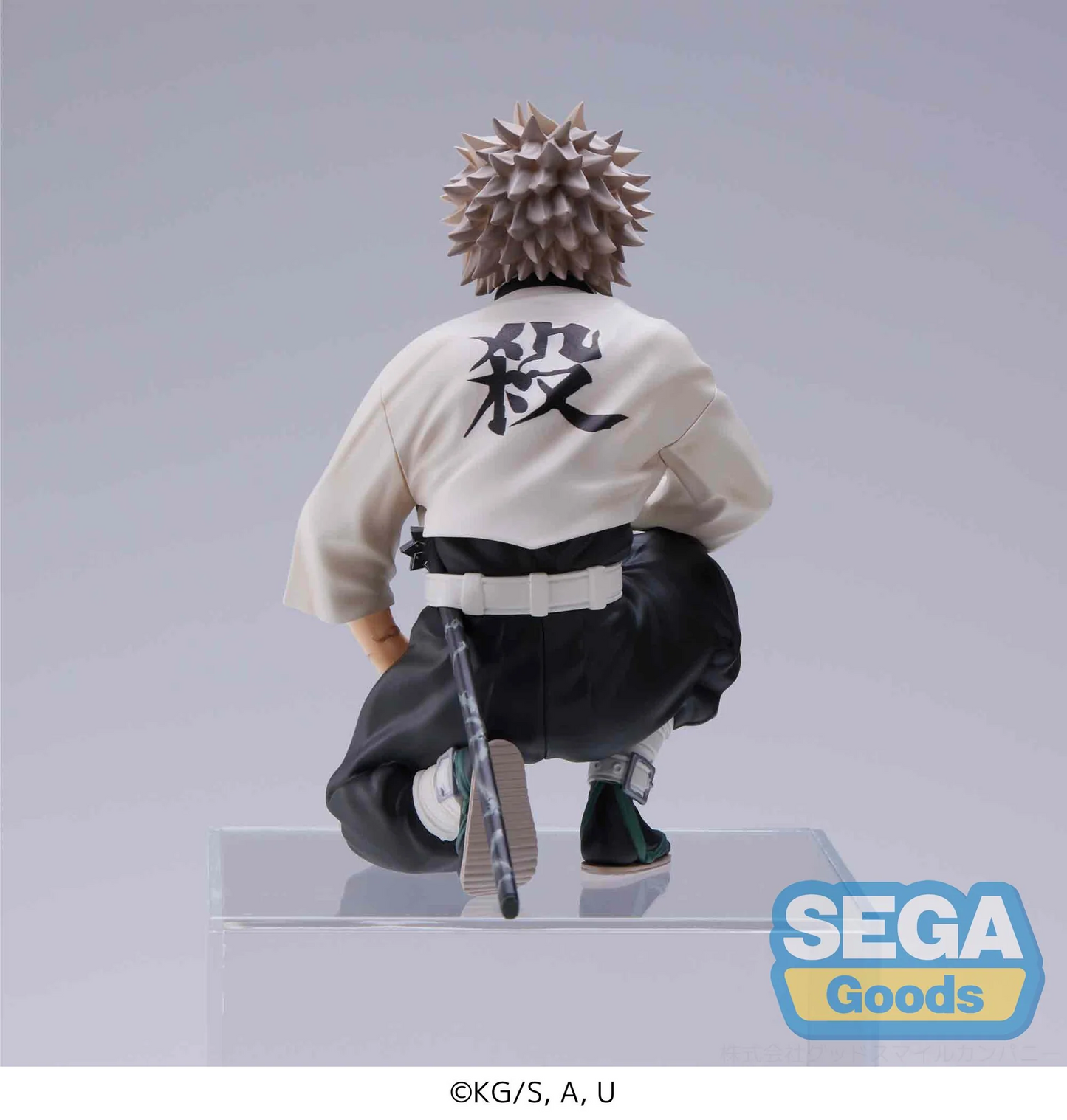 Demon Slayer PM Perching Sanemi Shinazugawa Hashira Meeting