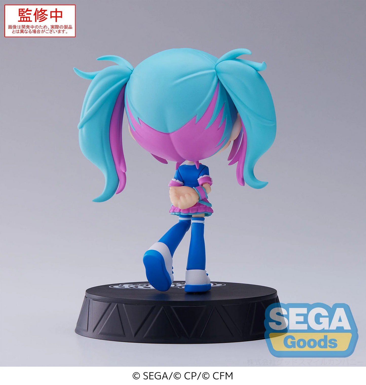 Hatsune Miku Colorful Stage: Tip'N'Pop Hastune Miku Clasrrom Sekai