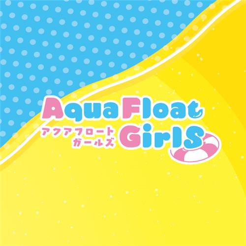 Tatio Aqua Float Girls Figures