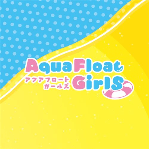 Tatio Aqua Float Girls Figures - Anime Emporium