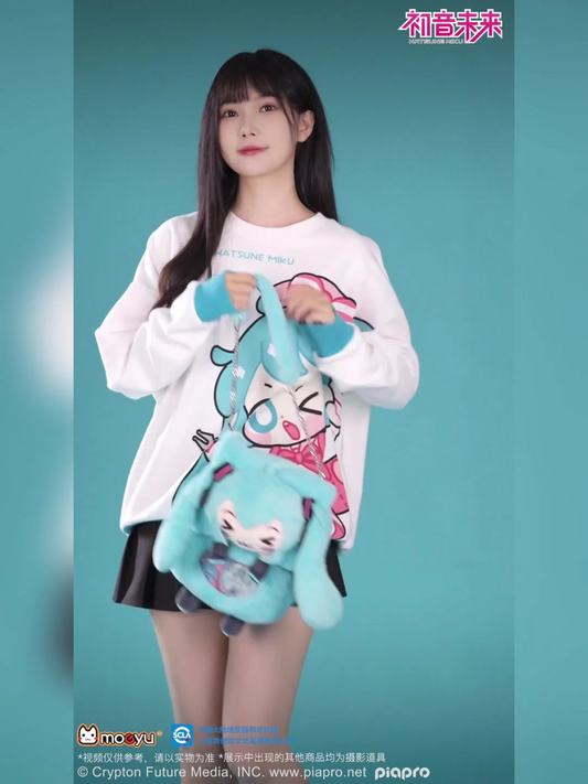 Moeyu - Hatsune Miku Squinty Eyes Series Plush Backpack