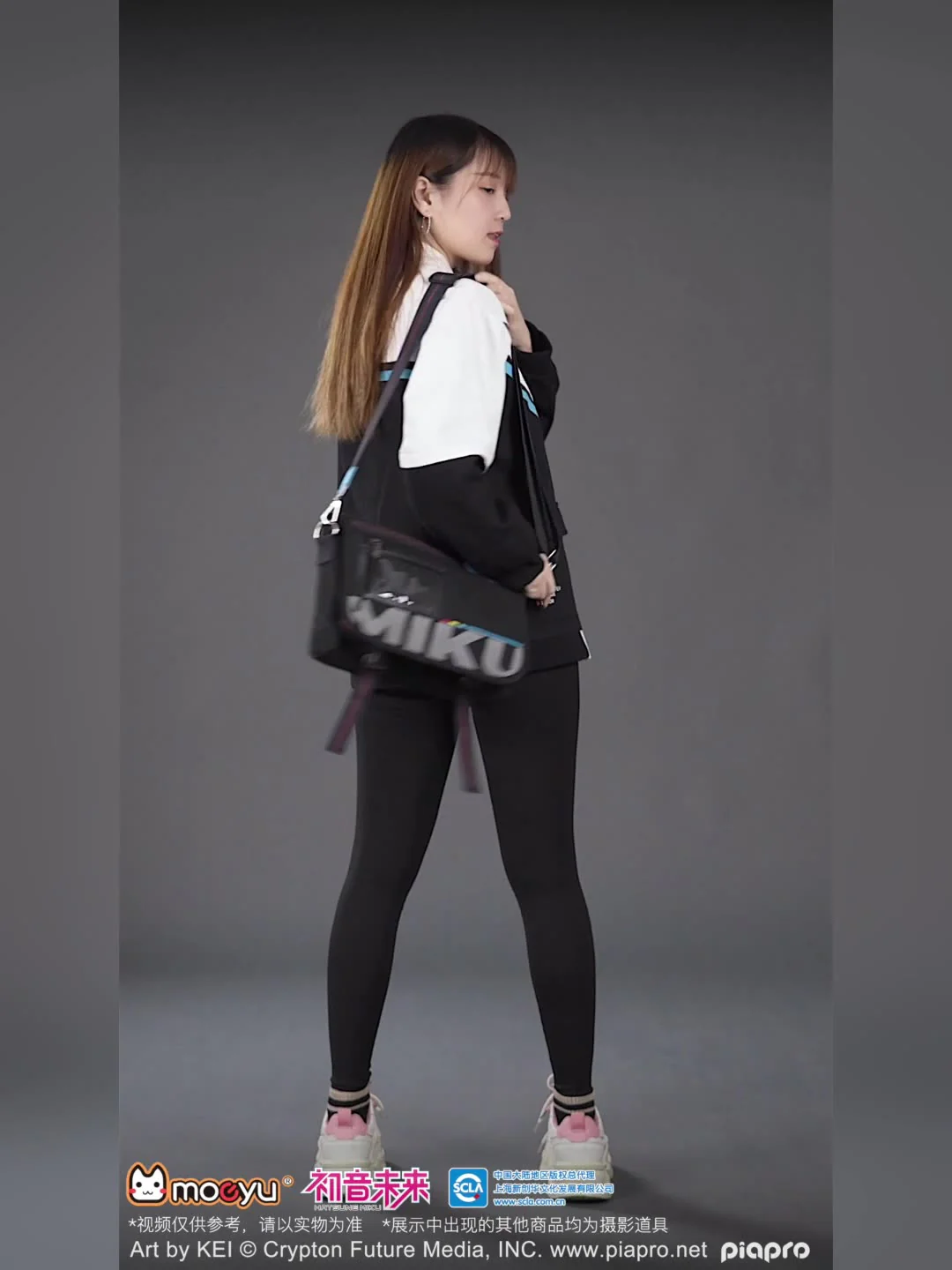 Moeyu - Hatsune Miku Commuter Bag