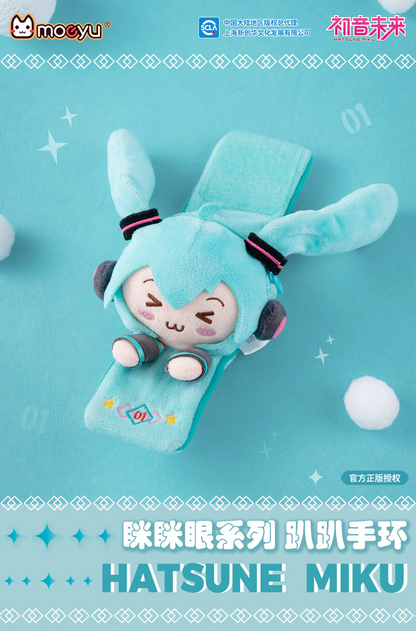 Moeyu - Hatsune Miku Squinty Eyes Series Plush Bracelet