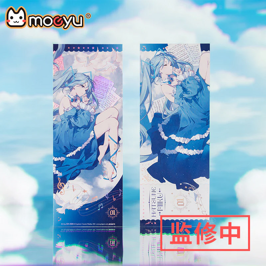 Moeyu Hatsune Miku Sound Dream Series Laser Ticket