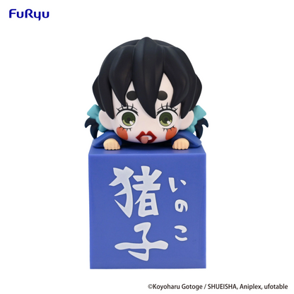 Demon Slayer Inoko Hikkake Figure