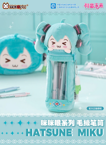 Moeyu - Hatsune Miku Plush Pencil Case