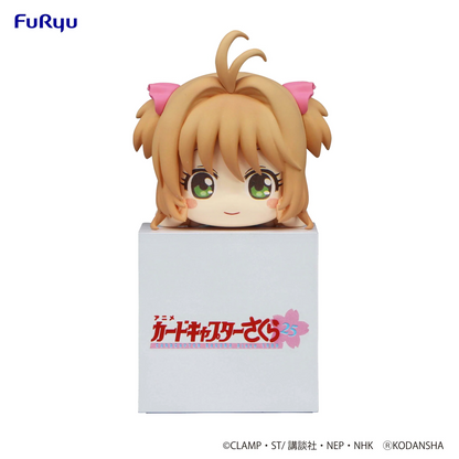 Card Captor Sakura Sakura Kinomoto Normal Hikkake Figure