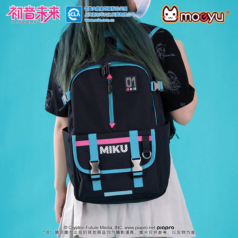 Moeyu - Hatsune Miku Outdoor Style Oxford Backpack