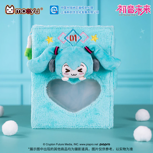 Moeyu - Hatsune Miku Squinty Eyes Series Plush Photo Card Book