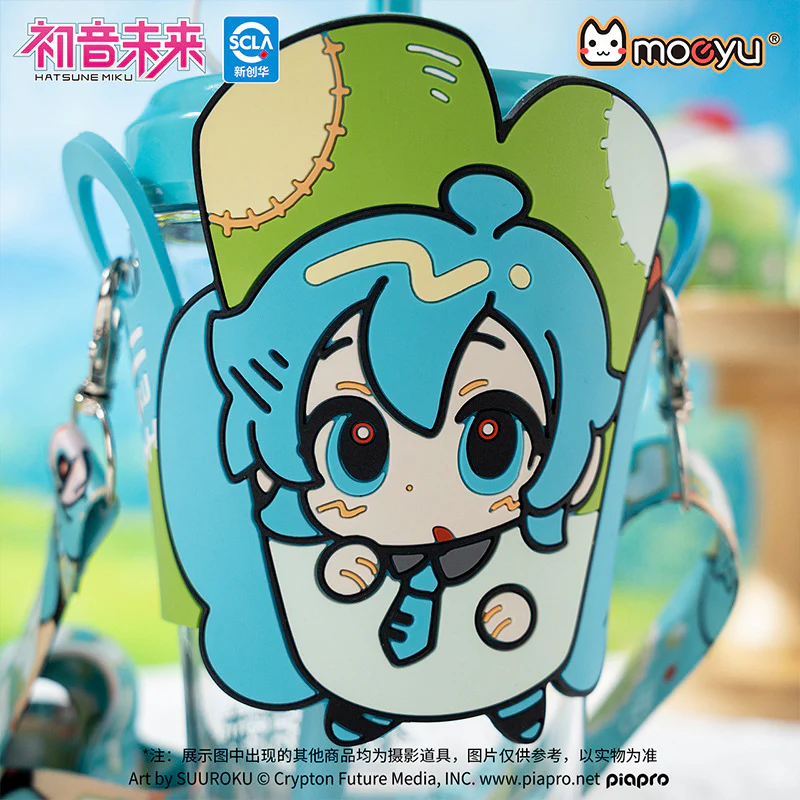 Moeyu - Hatsune Miku AMU Series Vitality Drinks Cup