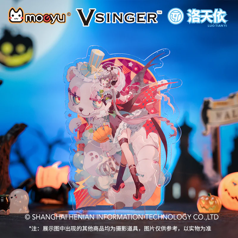 Moeyu - Vsinger Luo Tianyi Funny Night Series Acrylic Stand