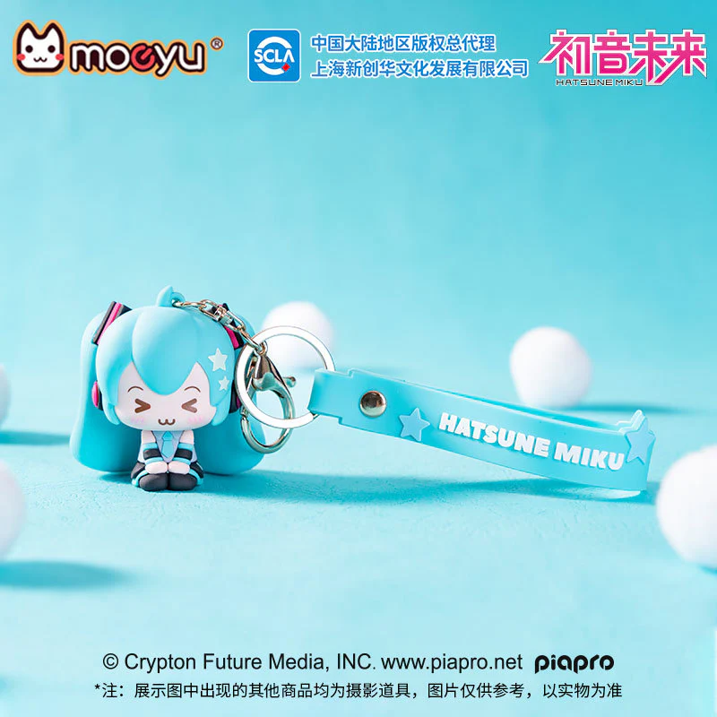 Moeyu - Hatsune Miku Squinting Eyes Series 3D Soft Rubber Pendant