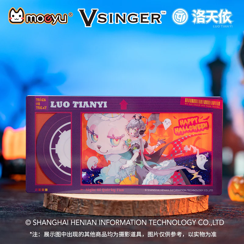 Moeyu - Vsinger Luo Tianyi Funny Night Series Quicksand Acrylic Stand