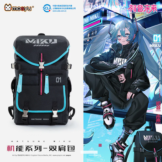 Moeyu - Hatsune Miku Multifunctional Backpack