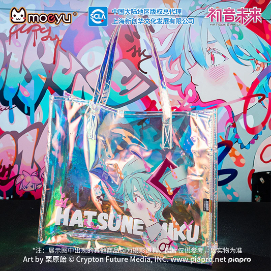 Moeyu - Hatsune Miku Radio Invasion Series Laser Shoulder Bag