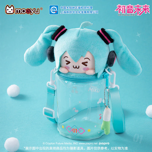 Moeyu - Hatsune Miku Squinty Eyes Series Bucket Bag