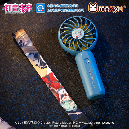 Moeyu - Hatsune Miku 24th Anniversary 39th Thanksgiving Dimensional Discovery Pocket Fan