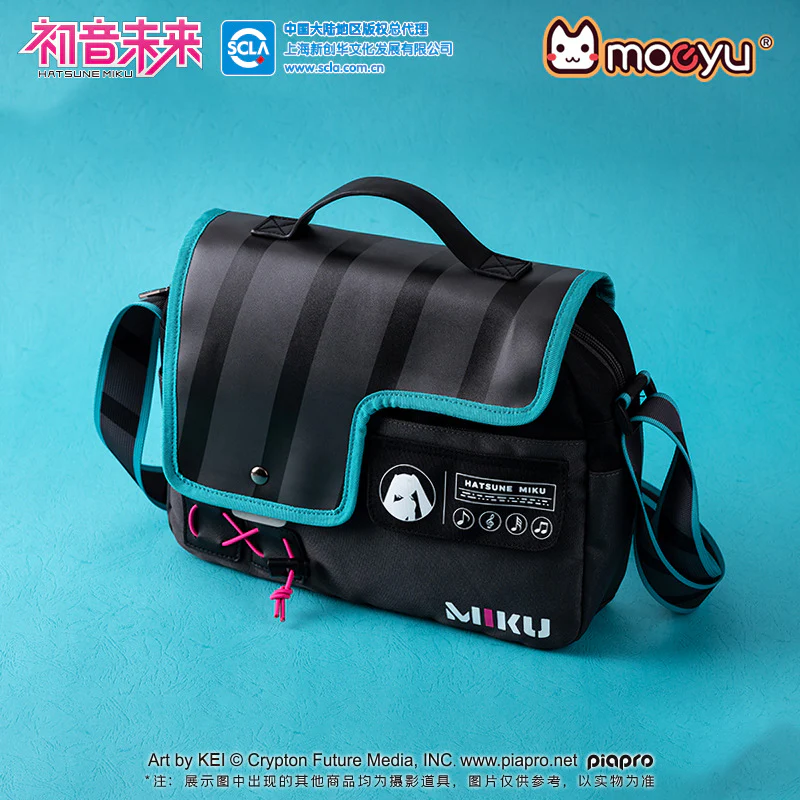 Moeyu - Hatsune Miku Functional Syllable Shoulder Bag
