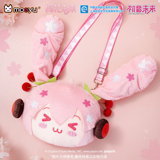 Moeyu - Hatsune Miku Happy Travel Series Sakura Miku Plush Bag