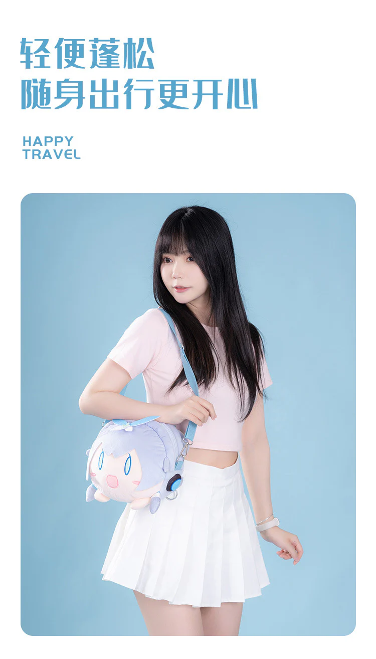 Moeyu - Vsinger Luo Tianyi Plush Shoulder Bag
