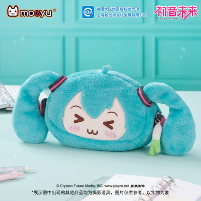 Moeyu - Hatsune Miku Pencil Case