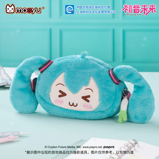 Moeyu - Hatsune Miku Pencil Case