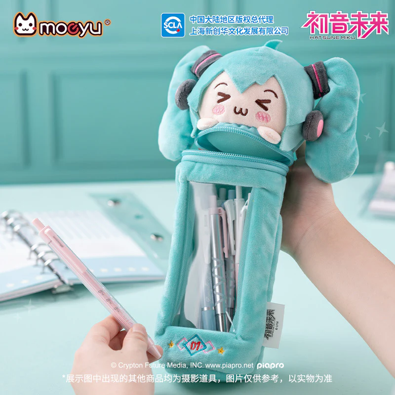Moeyu - Hatsune Miku Plush Pencil Case