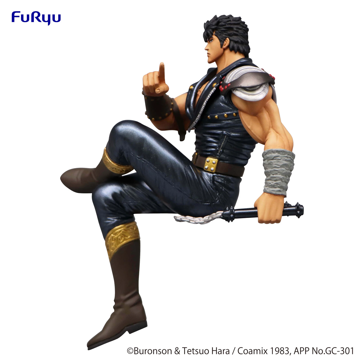 Fist of the North Star Kenshiro Noodle Stopper Figure