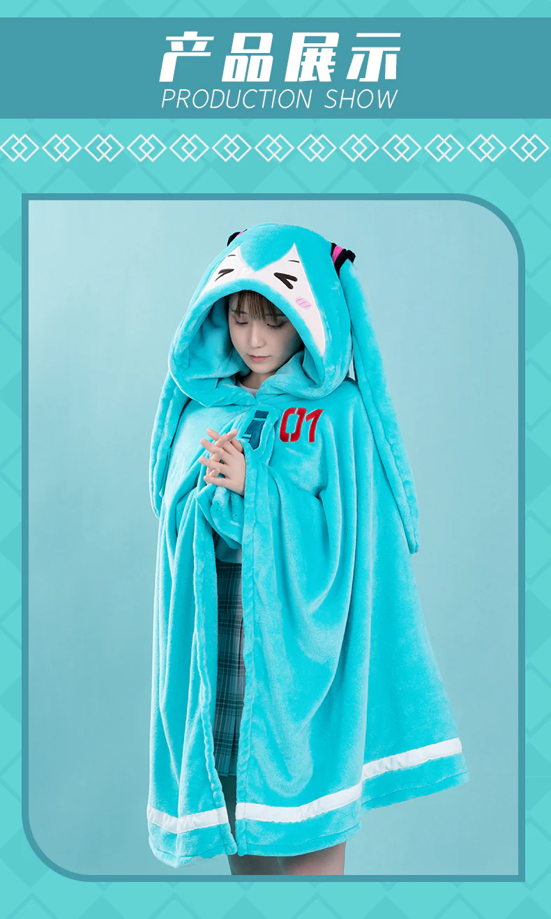 Moeyu - Hatsune Miku Squinting Eyes Series Multifunctional Hooded Blanket Pillow Warm Flannel Shawl