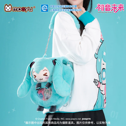 Moeyu - Hatsune Miku Squinty Eyes Series Plush Backpack