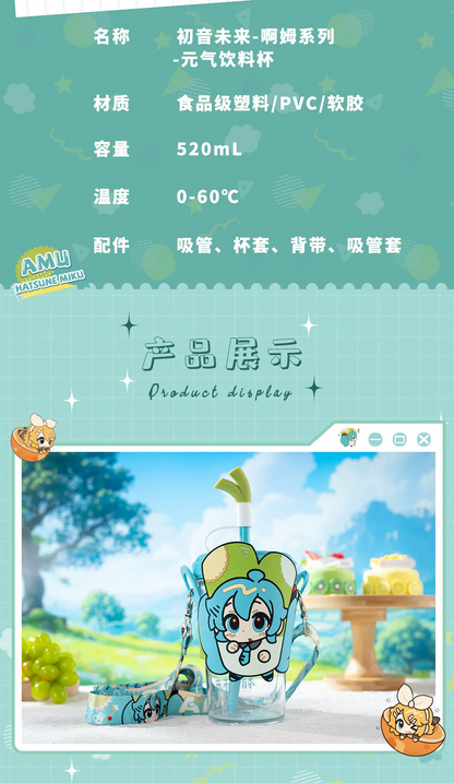 Moeyu - Hatsune Miku AMU Series Vitality Drinks Cup