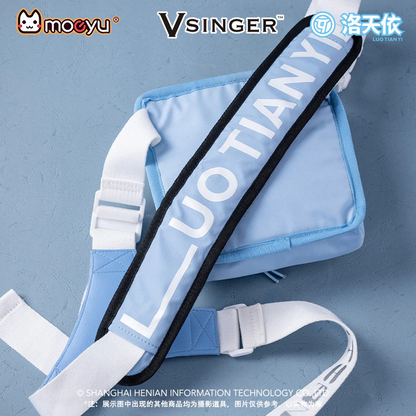 Moeyu - Luo Tianyi Innovative Tracking Series Chest Bag