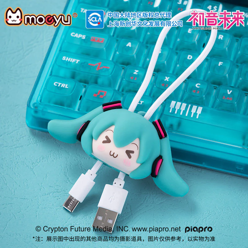 Moeyu - Hatsune Miku Squinty Eyes Series 3D Cable Holder