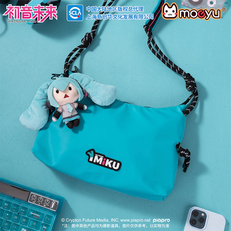 Moeyu - Hatsune Miku Miku Series Shoulder Bag
