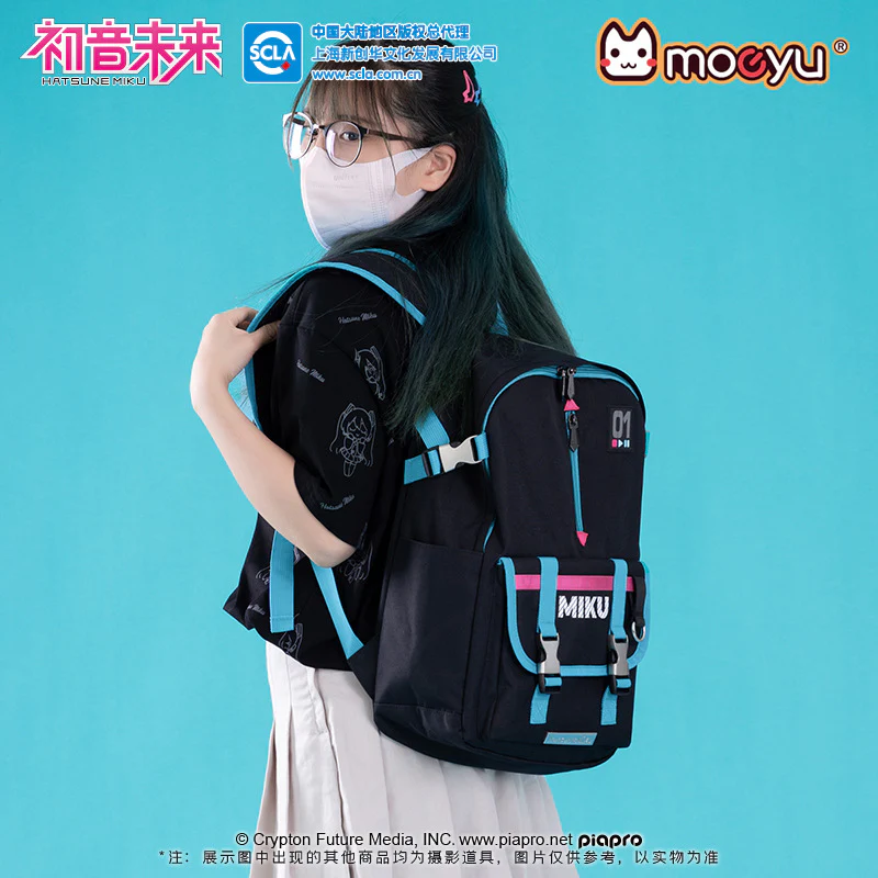 Moeyu - Hatsune Miku Outdoor Style Oxford Backpack