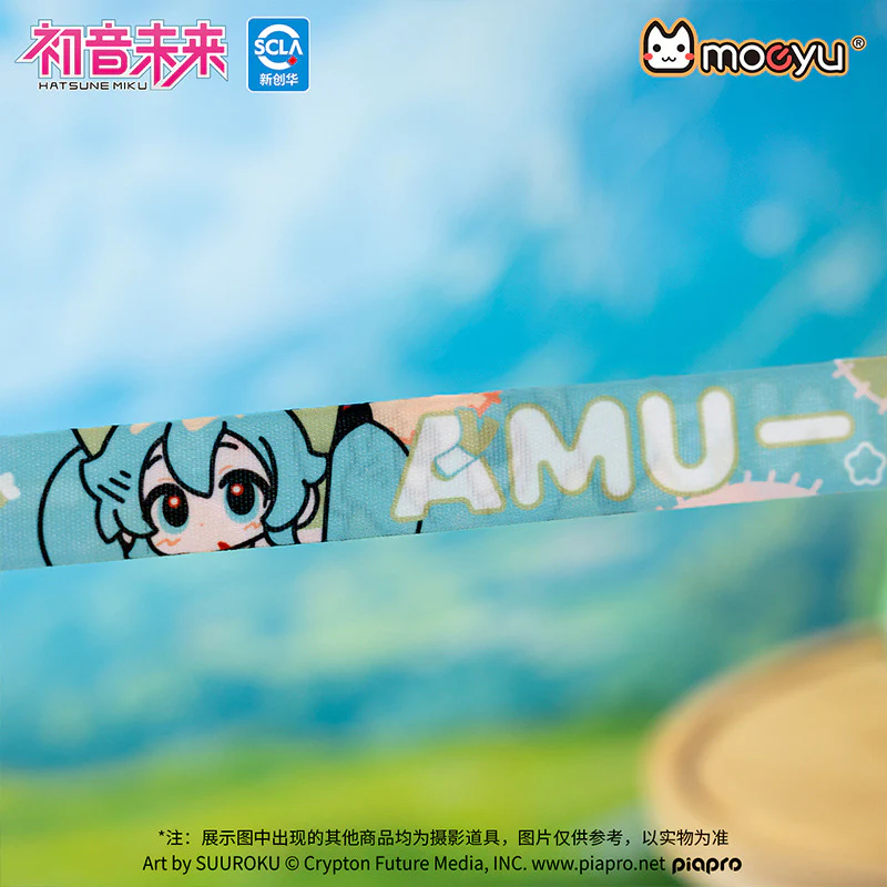 Moeyu - Hatsune Miku AMU Series Vitality Drinks Cup