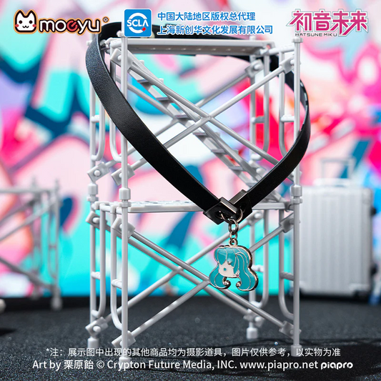 Moeyu - Hatsune Miku Radio Invasion Series Necklace (Leather Strap)