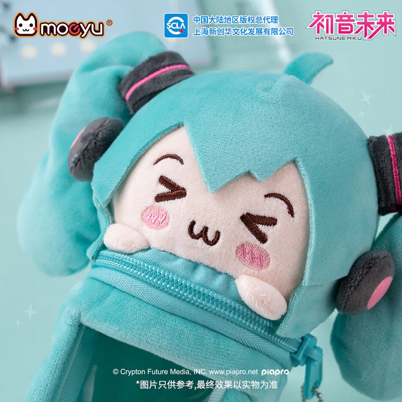 Moeyu - Hatsune Miku Plush Pencil Case