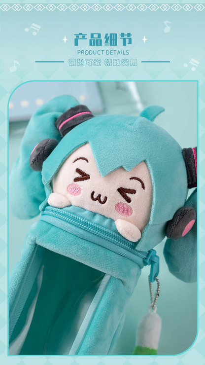 Moeyu - Hatsune Miku Plush Pencil Case