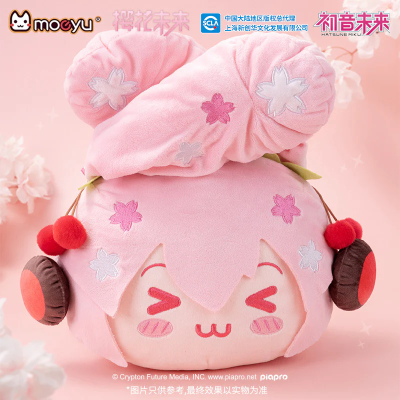 Moeyu - Hatsune Miku Happy Travel Series Sakura Miku Plush Bag