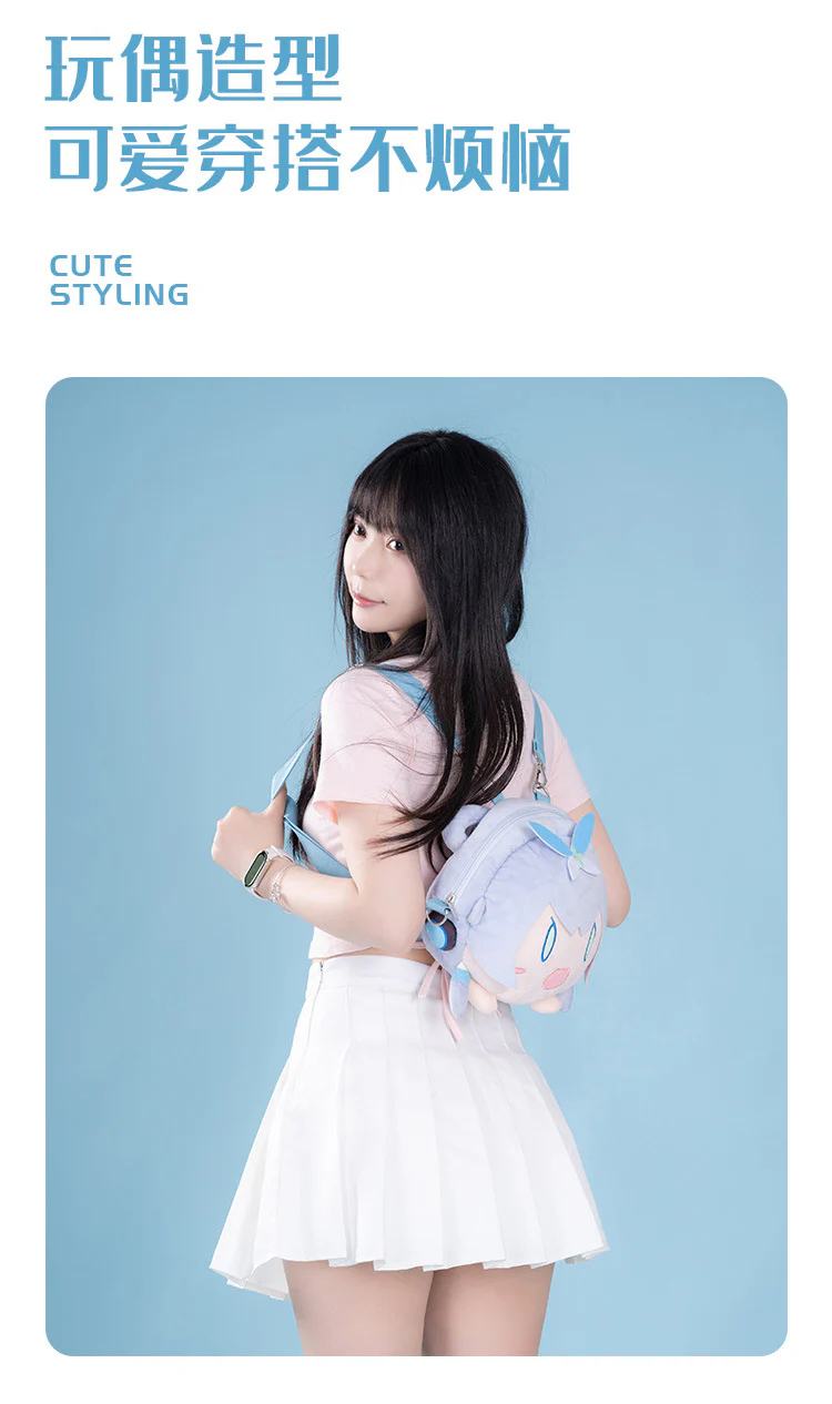 Moeyu - Vsinger Luo Tianyi Plush Shoulder Bag
