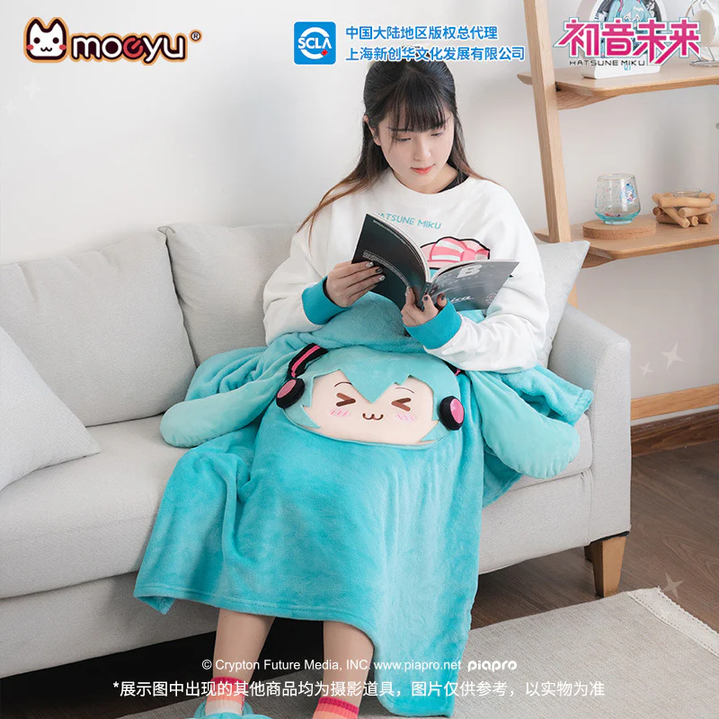Moeyu - Hatsune Miku Squinting Eyes Pillow & Blanket (2-in-1)