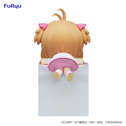 Card Captor Sakura Sakura Kinomoto Normal Hikkake Figure